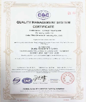 Certificat